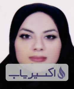 دکتر افسانه عطاری جاهد