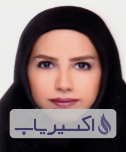 دکتر سحر آقابکلو