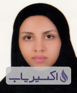 دکتر وجیهه براتی دوغائی
