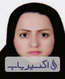 دکتر فریده گریلی