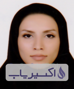 دکتر بهاره ورپشتی