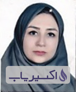 دکتر ندا قربانی خسروشاهی