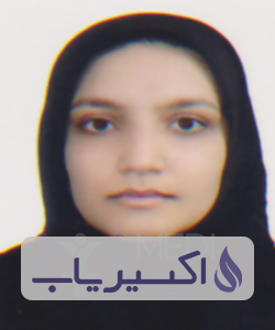 دکتر سوسن حاجیان ذاکردامغان