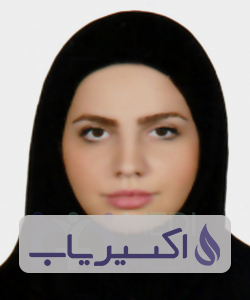 دکتر نیلوفر انتظاری مقدم