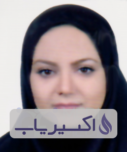 دکتر بهاره فرهمندسودرجانی
