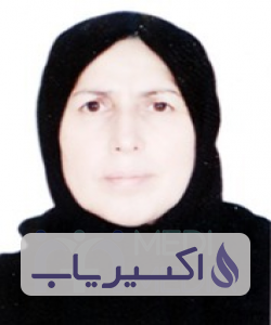 دکتر فاطمه کلاه دوز