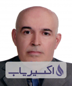دکتر سیدابراهیم الهامی