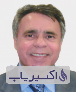 دکتر اختیار صمدی نمین