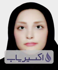 دکتر نگین خردمند