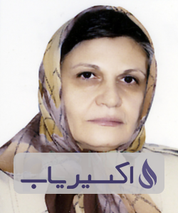 دکتر فاطمه خواجه کریم الدینی