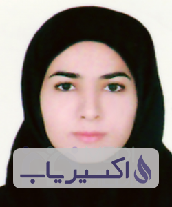 دکتر یگانه یزدی یوسفی