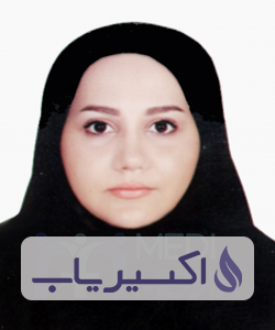 دکتر سمیرا قدرتی