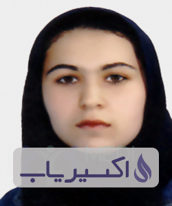 دکتر مریم رئیسی قره درویشلو