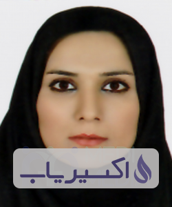 دکتر آمنه رودحله