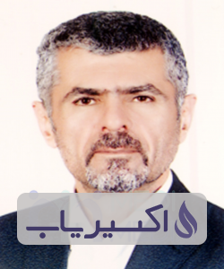 دکتر صلاح الدین محمودی آذر