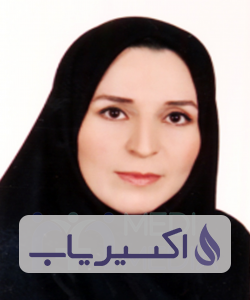 دکتر ثریا محمدیان