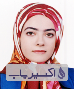 دکتر فریناز حقایق خراسانی