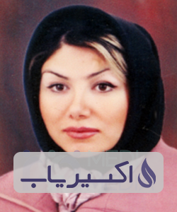 دکتر مهسا محسنی ماسوله