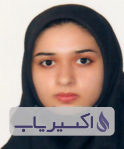 دکتر سمانه آهنگر دارابی