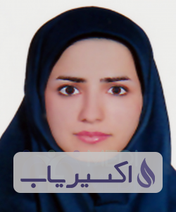 دکتر آزاده صیدمحمدخانی