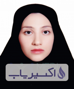 دکتر آوا یوسفی