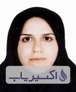 دکتر عاطفه السادات حسینی