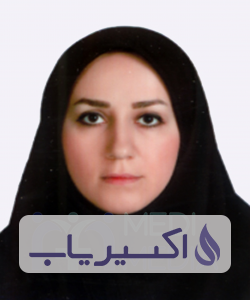 دکتر آیسان دریانی