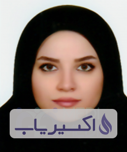 دکتر ریحانه عین اله زاده