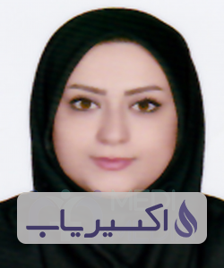 دکتر شبنم برزگری علی آباد
