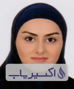 دکتر ساغر عباسی