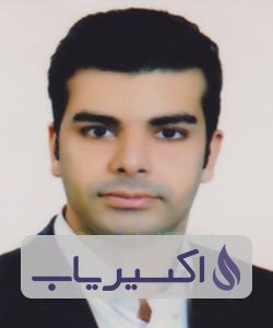 دکتر سیدمهیار عمادیان