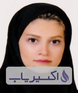 دکتر کیانا ارزانی بیرگانی