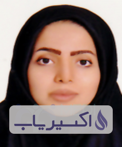 دکتر شیما محمدخانی