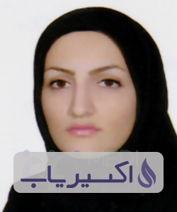 دکتر آذین رفیعی پور