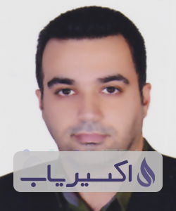 دکتر مهدی کاظمی اردکانی