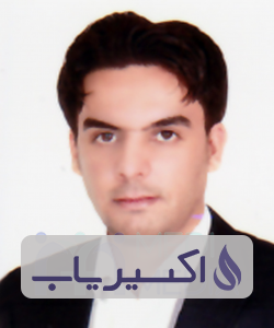 دکتر محمدابراهیم فرقانی اله آبادی