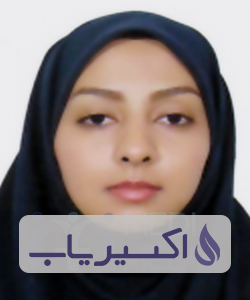 دکتر فهیمه دهستانی اردکانی