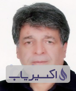 دکتر منصور بهنیا