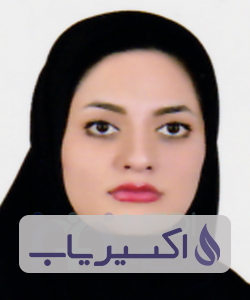 دکتر افسانه کبودانی