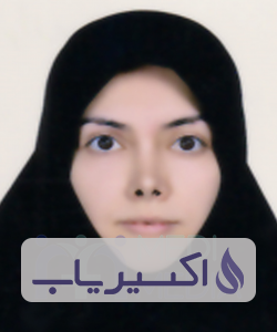 دکتر آزاده کامکار