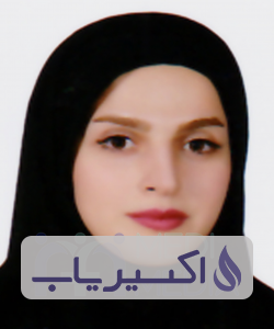 دکتر آنسه صالح نیا