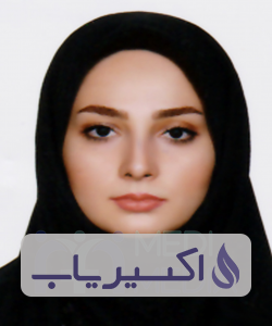 دکتر بهاره جعفرنژادی