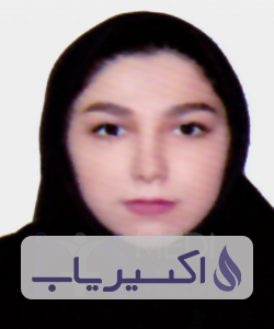 دکتر سوده سادات نبوی لمراسکی