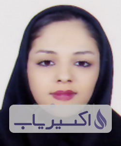 دکتر سمیرا سلامتی