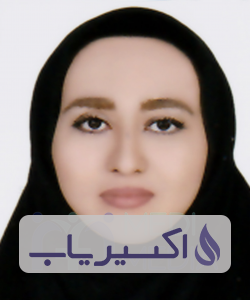 دکتر مریم سرخیل