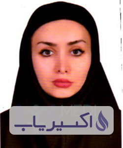 دکتر شکیبا خلیلیان