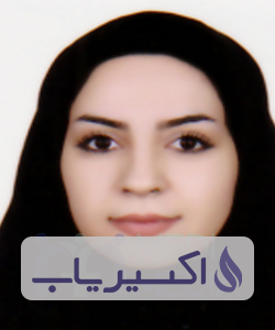 دکتر شیما اسماعیل پناه شیروان