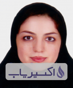 دکتر سپیده سادات الداغی