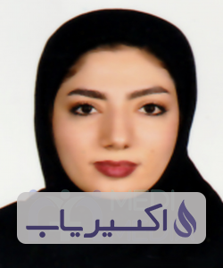 دکتر اسماء امیریان