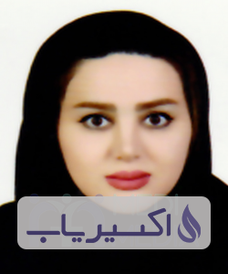 دکتر معصومه صالحی ابر